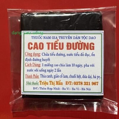 CAO TIỂU ĐƯỜNG